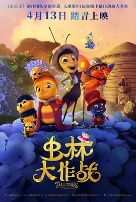 麻豆精品a∨在线观看