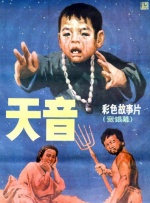 麻豆精品a∨在线观看