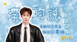 麻豆精品a∨在线观看